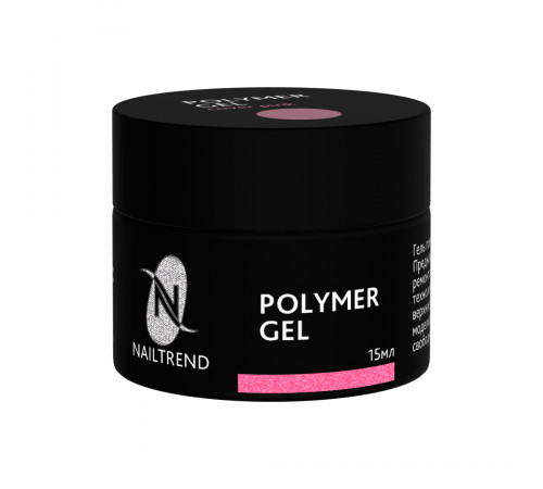 Гель Polymer - Cover pink 15мл