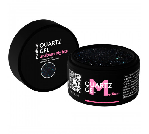 Гель Quartz Medium - Arabian Night