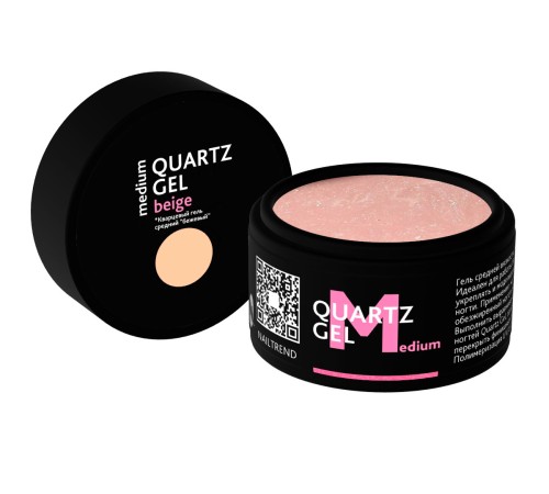 Гель Quartz Medium - Beige brilliant