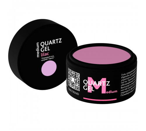 Гель Quartz Medium - Lilac