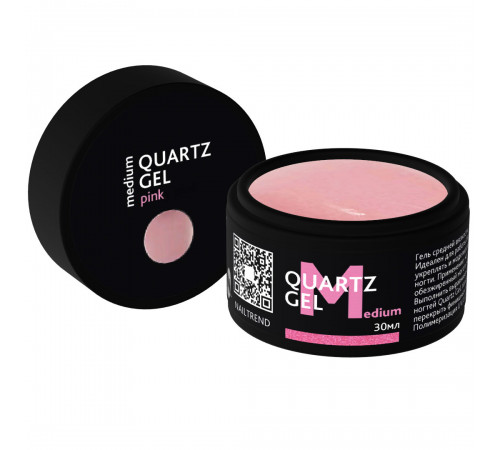 Гель Quartz Medium - Pink 30мл